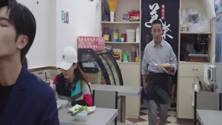 ตอนที่ 19