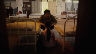 ตอนที่ 1