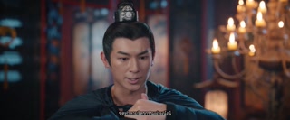 ตอนที่ 3