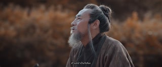 ตอนที่ 13