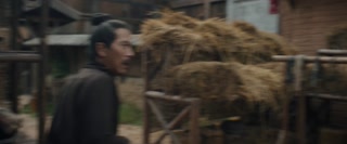 ตอนที่ 17