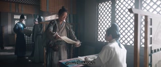 ตอนที่ 19