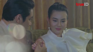 ตอนที่ 8