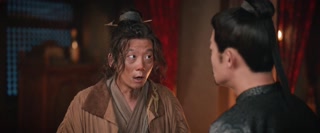 ตอนที่ 33