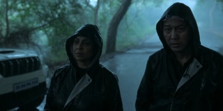 ตอนที่ 1