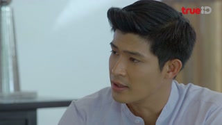 ตอนที่ 39