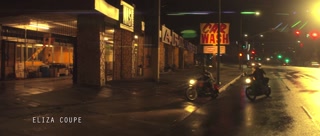 ตอนที่ 2