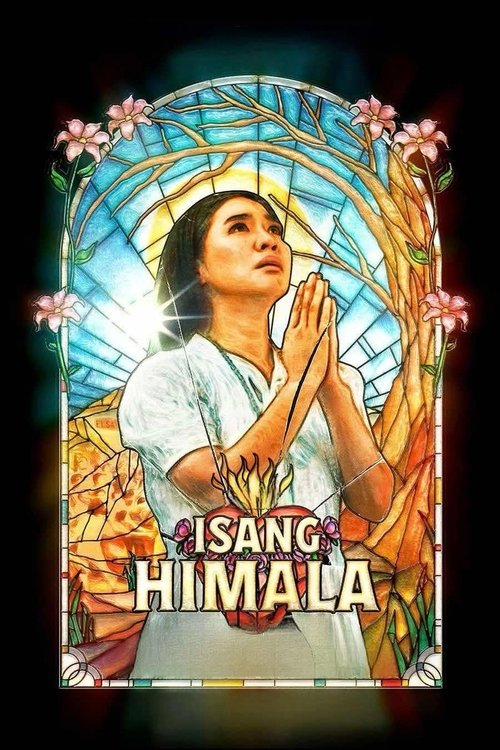 Isang Himala (2024) บรรยายไทย