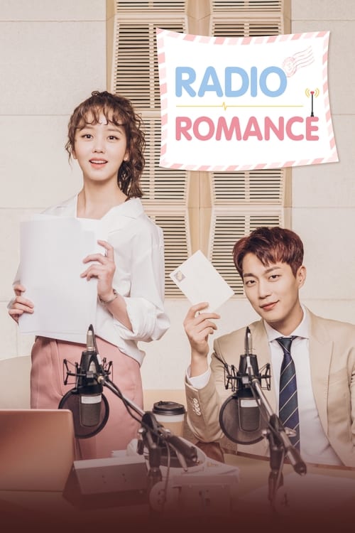 Radio Romance (2018) คลื่นเสียงฝากรัก