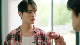 ตอนที่ 7