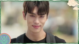 ตอนที่ 11