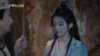 ตอนที่ 6