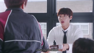 ตอนที่ 24