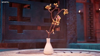 ตอนที่ 11