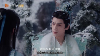 ตอนที่ 18