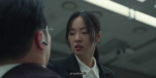 ตอนที่ 1