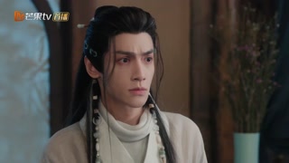 ตอนที่ 19