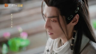 ตอนที่ 22