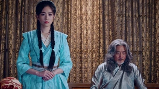 ตอนที่ 17