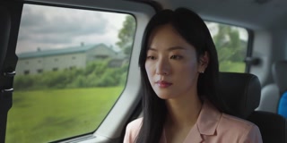 ตอนที่ 8