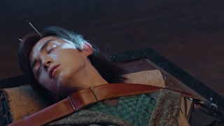 ตอนที่ 28