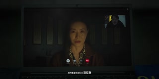 ตอนที่ 3