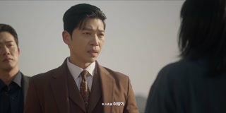 ตอนที่ 4