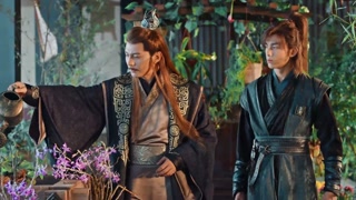 ตอนที่ 43