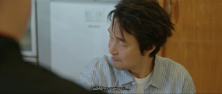 ตอนที่ 12