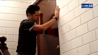 ตอนที่ 2