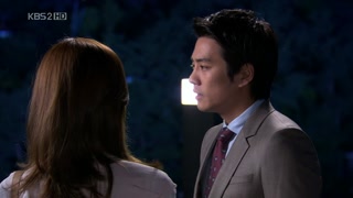 ตอนที่ 4