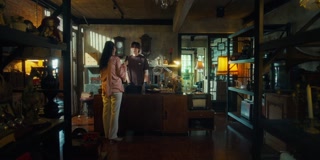 ตอนที่ 1