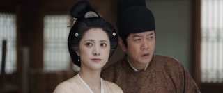 ตอนที่ 9