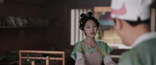 ตอนที่ 10