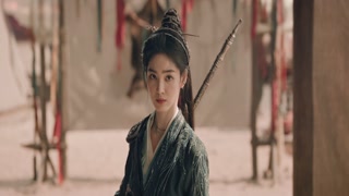 ตอนที่ 20