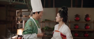 ตอนที่ 11