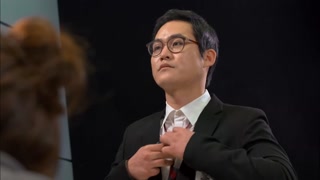 ตอนที่ 4