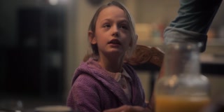 ตอนที่ 2