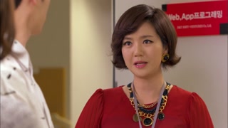 ตอนที่ 9