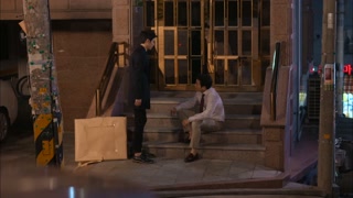 ตอนที่ 11