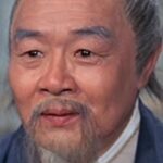 กู่เหวินชุง (Ku Wen-Chung)