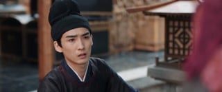 ตอนที่ 26