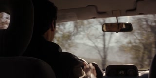 ตอนที่ 1