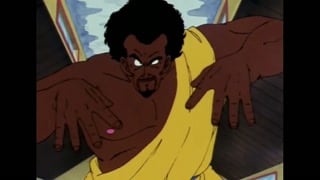 ตอนที่ 2