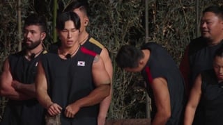 ตอนที่ 7