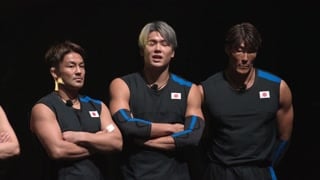 ตอนที่ 9