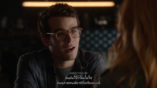 ตอนที่ 1