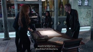 ตอนที่ 3