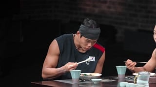 ตอนที่ 12