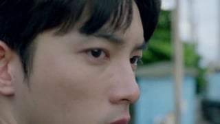 ตอนที่ 3